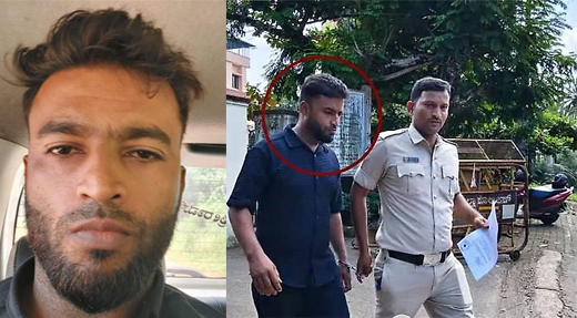 Theft case